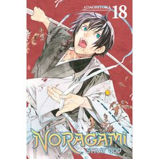 Noragami: Stray God Vol. 18