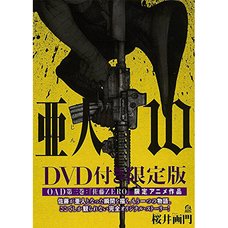 Ajin Vol. 10 Limited Edition w/ DVD