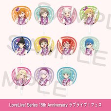Love Live! Series 15th Anniversary Love Live! Fest Jumbo Hand Fan Liella!