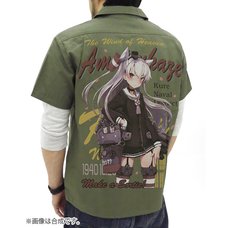 Kantai Collection -KanColle- Amatsukaze Full-Color Moss Green Work Shirt