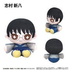 Gintama Mini Osuwari Tapinui Plushie Shinpachi Shimura