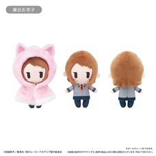 My Hero Academia Cape Tapinui Plushie Ochaco Uraraka