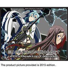 Sword Art Online II 2016 Desktop Calendar