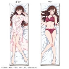 Rent-A-Girlfriend Sweetheart Dakimakura Pillow Cover Vol. 3 Chizuru Mizuhara