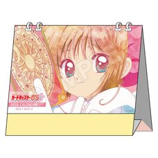 Cardcaptor Sakura Jewel Flash Desktop Calendar 2025