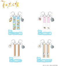 Natsume’s Book of Friends Straps w/ Cleaners