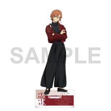 Bungo Stray Dogs: The Banquet of the Wayward Dogs Part 4 Acrylic Stand Chuya Nakahara
