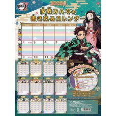 Demon Slayer: Kimetsu no Yaiba 2023 Writing Calendar
