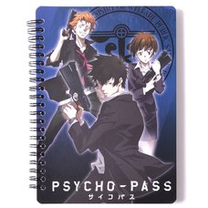 Psycho-Pass Public Safety Bureau Notebook