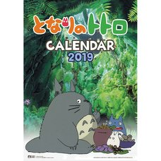 My Neighbor Totoro 2019 Calendar