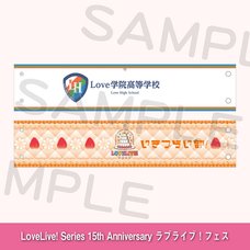 Love Live! Series 15th Anniversary Love Live! Fest Reversible Arm Band Ikizulive!