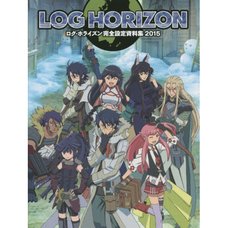 Log Horizon Complete Visual Material Book