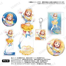 Love Live! Sunshine!! Uranohoshi Girls' High School Store Birthday Present 2026 Chika Takami Celebration Deluxe Edition Complete Set