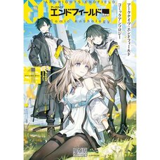 Arknights: Endfield Comic Anthology Vol. 1