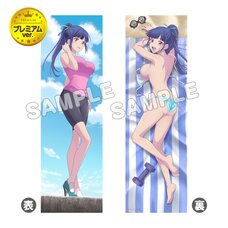 The Cafe Terrace and Its Goddesses Dakimakura Pillow Cover Premium Ami Tsuruga (Re-run)