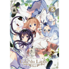 Is the Order a Rabbit? Cafe du Lapin Art Book