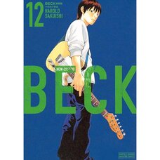 BECK Vol.12 (Renewal Edition)