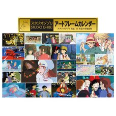Studio Ghibli 2018 Art Frame Calendar