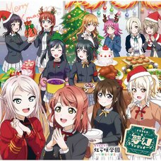 Love Live! Nijigasaki High School Hokago Housoushitsu Drama CD: Mugen Grandioso (2-Disc Set)