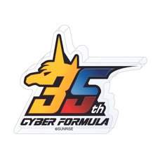 Future GPX Cyber Formula Acrylic Block 35th Anniversary Logo Ver.