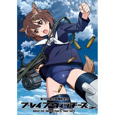 Brave Witches 2017 Calendar