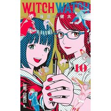 Witch Watch Vol. 10
