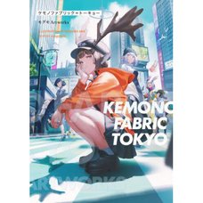 KEMONO FABRIC TOKYO: Mogumo Artworks