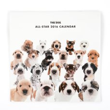 The Dog All-Star 2016 Calendar