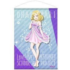 Love Live! Sunshine!! Mari Ohara Pajamas Ver. B2-Size Wall Scroll