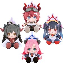 Blue Archive Chocopuni Plushie Kasumi/Megu/Fuuka/Juri