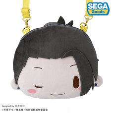 Jujutsu Kaisen 5th Anniversary Hidden Inventory / Premature Death Suguru Geto Fuwapuchi Face Shoulder Bag M