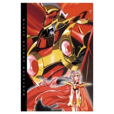 Magic Knight Rayearth 90cm Big Towel Hikaru Shidou