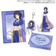 Love Live! Nijigasaki High School Idol Club Nijigasaki High School Store Birthday Present 2026 Karin Asaka Celebration Set