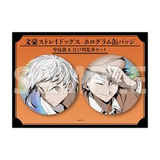 Bungo Stray Dogs Hologram Pin Badge Set A (C108)