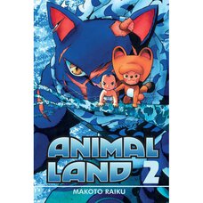 Animal Land Vol. 2