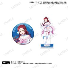 Love Live! Sunshine!! Uranohoshi Girls' High School Store Birthday Present 2026 Riko Sakurauchi Celebration Standard Edition Set