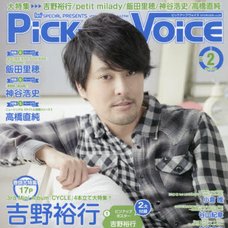 Pick-Up Voice February 2016