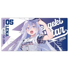 Dengeki Bunko All-Star 2026 Desk Mat 86 -Eighty Six-  Lena