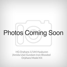 HG Orphans 1/144 Hyakuren (Amida Custom) Model Kit | Gundam Iron-Blooded Orphans
