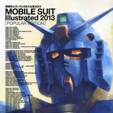 Mobile Suit Illustrated. 2013 Popular Edition　　　　　　　　　　　　　　　　　