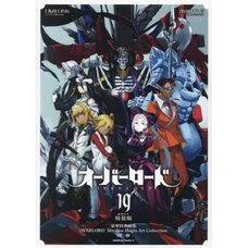 Overlord Vol. 19 Special Edition w/ Art Works
