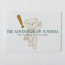 The Adventure of Yotsuba “!”