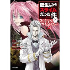 That Time I Got Reincarnated as a Slime: Clayman Revenge Vol. 2