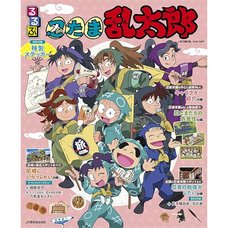 Rurubu Nintama Rantaro