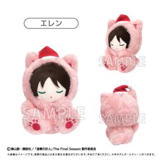 Attack on Titan Oyasumi Series Oyasumi Tapinui Plushie Vol. 1 Eren