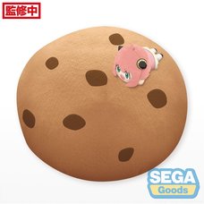 Spy x Family PtZ Cookie Cushion Snack Time♪