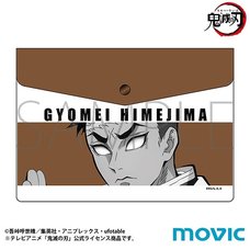 Demon Slayer: Kimetsu no Yaiba Gyomei Himejima Multi Case