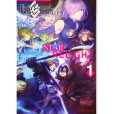 Fate/Grand Order Comic Anthology Star Relight Vol. 1