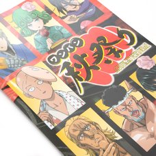 One-Punch Man Autumn Festival 2016 Pamphlet