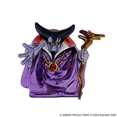 Dragon Quest Metallic Monsters Gallery Dragonlord (Re-run)